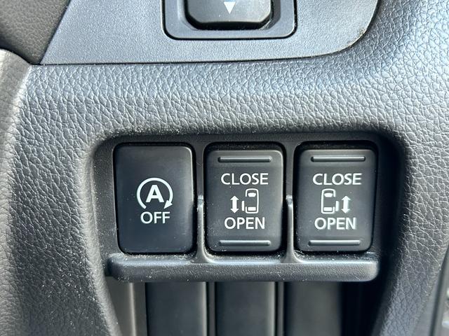 デイズルークス ハイウェイスター X Gパッケージ 4WD エンジンスターター ナビ TVバックモニター シートヒーター衝突安全ボディー(16枚目)