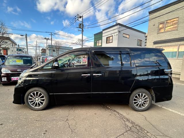 ヴェルファイア ２．４Ｚ　４ＷＤ　両側パワースライドドア　ナビ　横滑り防止装置　コーナーセンサー　ビルトインＥＴＣ　社外１７インチアルミホイール冬　　バックモニター　プッシュスタート（6枚目）