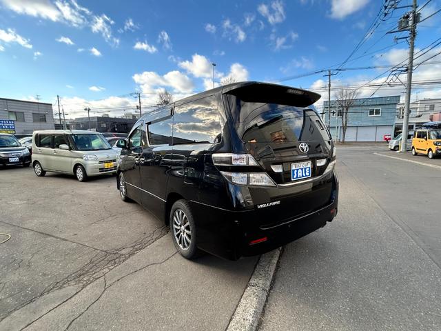 ヴェルファイア ２．４Ｚ　４ＷＤ　両側パワースライドドア　ナビ　横滑り防止装置　コーナーセンサー　ビルトインＥＴＣ　社外１７インチアルミホイール冬　　バックモニター　プッシュスタート（8枚目）