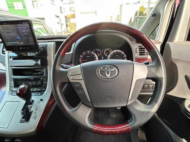 ヴェルファイア ２．４Ｚ　４ＷＤ　両側パワースライドドア　ナビ　横滑り防止装置　コーナーセンサー　ビルトインＥＴＣ　社外１７インチアルミホイール冬　　バックモニター　プッシュスタート（10枚目）