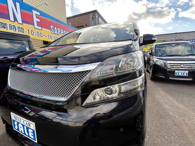 ヴェルファイア ２．４Ｚ　４ＷＤ　両側パワースライドドア　ナビ　横滑り防止装置　コーナーセンサー　ビルトインＥＴＣ　社外１７インチアルミホイール冬　　バックモニター　プッシュスタート（15枚目）