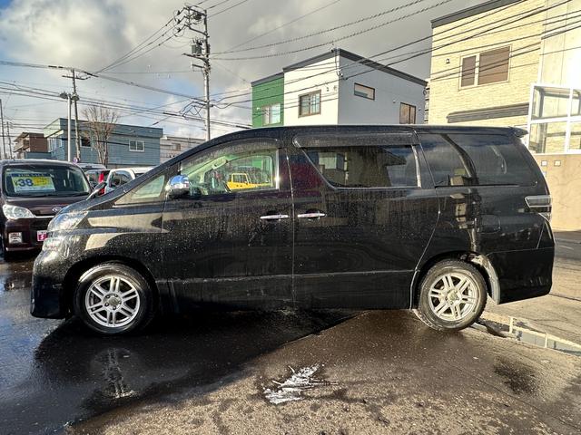 ヴェルファイア 2.4Z プラチナセレクションII タイプゴールド 4WD 両側パワースライドドア Bluetooth ALPINEフリップダウンモニター イクリプスナビ パワーバックドア ETC 社外アルミホイール冬 バックカメラ 横滑り防止装置 コーナセンサー(3枚目)