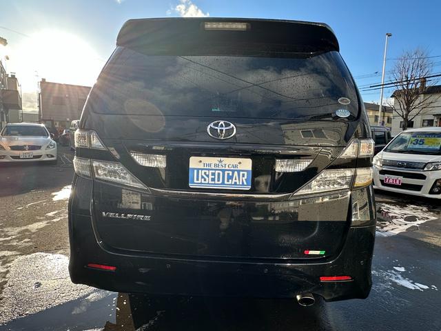 ヴェルファイア 2.4Z プラチナセレクションII タイプゴールド 4WD 両側パワースライドドア Bluetooth ALPINEフリップダウンモニター イクリプスナビ パワーバックドア ETC 社外アルミホイール冬 バックカメラ 横滑り防止装置 コーナセンサー(5枚目)