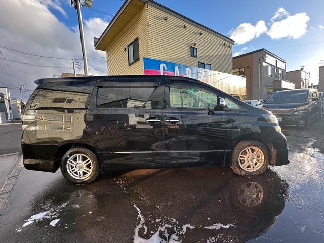 ヴェルファイア 2.4Z プラチナセレクションII タイプゴールド 4WD 両側パワースライドドア Bluetooth ALPINEフリップダウンモニター イクリプスナビ パワーバックドア ETC 社外アルミホイール冬 バックカメラ 横滑り防止装置 コーナセンサー(7枚目)