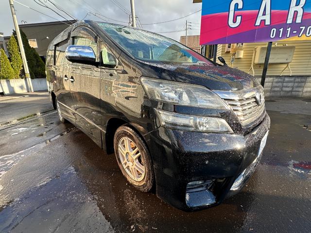 ヴェルファイア 2.4Z プラチナセレクションII タイプゴールド 4WD 両側パワースライドドア Bluetooth ALPINEフリップダウンモニター イクリプスナビ パワーバックドア ETC 社外アルミホイール冬 バックカメラ 横滑り防止装置 コーナセンサー(8枚目)