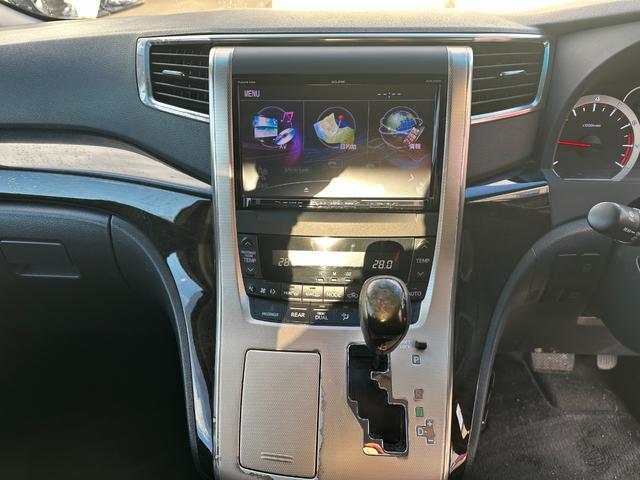 ヴェルファイア 2.4Z プラチナセレクションII タイプゴールド 4WD 両側パワースライドドア Bluetooth ALPINEフリップダウンモニター イクリプスナビ パワーバックドア ETC 社外アルミホイール冬 バックカメラ 横滑り防止装置 コーナセンサー(12枚目)