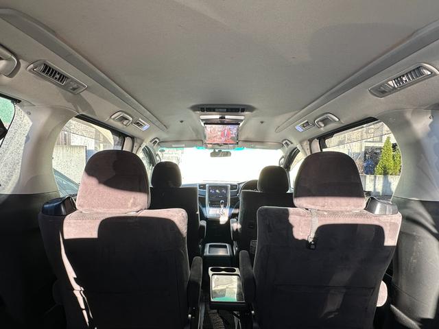 ヴェルファイア 2.4Z プラチナセレクションII タイプゴールド 4WD 両側パワースライドドア Bluetooth ALPINEフリップダウンモニター イクリプスナビ パワーバックドア ETC 社外アルミホイール冬 バックカメラ 横滑り防止装置 コーナセンサー(25枚目)