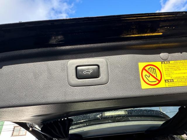 ヴェルファイア 2.4Z プラチナセレクションII タイプゴールド 4WD 両側パワースライドドア Bluetooth ALPINEフリップダウンモニター イクリプスナビ パワーバックドア ETC 社外アルミホイール冬 バックカメラ 横滑り防止装置 コーナセンサー(27枚目)