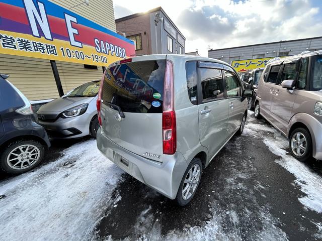 ムーヴ Xリミテッド 4WD ナビ バックモニター(8枚目)