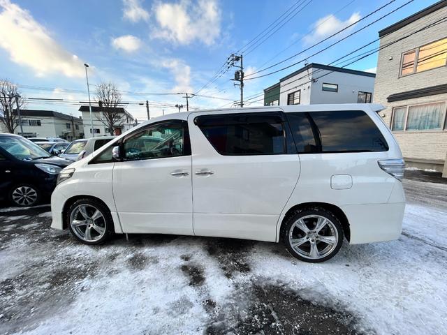 アルファード 240S プライムセレクションII 左右電動スライドドア パワーバックドア フリップダウンモニター ナビバックモニター フルセグTV(6枚目)