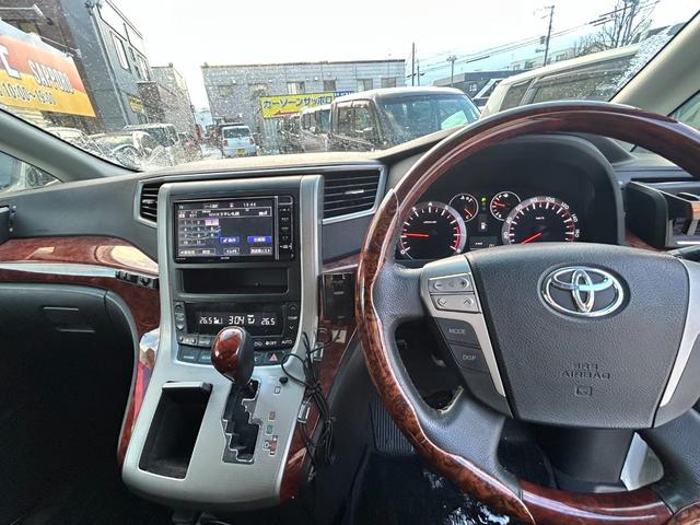 アルファード 240S プライムセレクションII 左右電動スライドドア パワーバックドア フリップダウンモニター ナビバックモニター フルセグTV(11枚目)