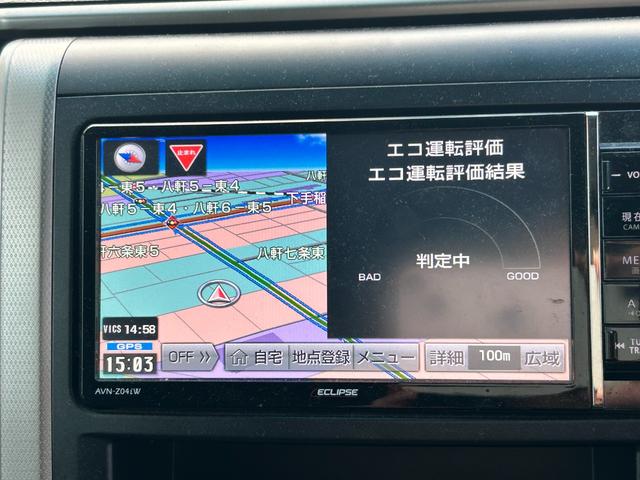 アルファード 240S プライムセレクションII 左右電動スライドドア パワーバックドア フリップダウンモニター ナビバックモニター フルセグTV(12枚目)