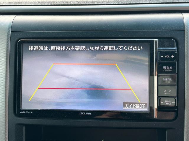 アルファード 240S プライムセレクションII 左右電動スライドドア パワーバックドア フリップダウンモニター ナビバックモニター フルセグTV(13枚目)