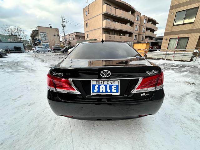 クラウン ロイヤルｉ－Ｆｏｕｒ　ナビバックモニターフルセグＴＶ　エンジンスターター　クルーズコントロール　夏冬タイヤ付き（9枚目）