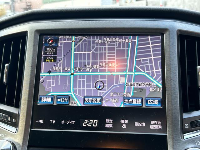 クラウン ロイヤルｉ－Ｆｏｕｒ　ナビバックモニターフルセグＴＶ　エンジンスターター　クルーズコントロール　夏冬タイヤ付き（13枚目）