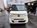 Ｎ－ＢＯＸ Ｇ・Ｌパッケージ　４ＷＤ　スマートキー衝突安全ボディー　ＴＶバックモニター（2枚目）