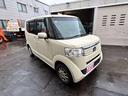 Ｎ－ＢＯＸ Ｇ・Ｌパッケージ　４ＷＤ　スマートキー衝突安全ボディー　ＴＶバックモニター（3枚目）