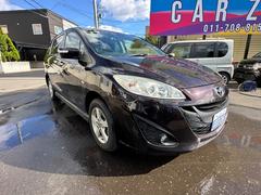 ˤʤʤɤޤ餪ڤˤ䤤碌ޤ 7