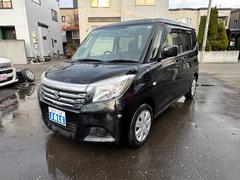 ��Ź�μ��Ҥ����ˤʤäƤ����������ˤ��꤬�Ȥ��������ޤ��� 3