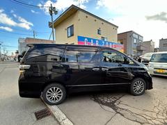 �����ޤ����ҥ����åդ����򤳤���������ƥʥ��פ��ޤ��� 5