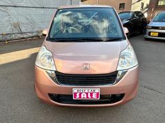 饤 ѥƥ롡ףġХå˥ޡȥ٥ 0300572A30251129W001 2