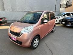 饤 ѥƥ롡ףġХå˥ޡȥ٥ 0300572A30251129W001 4