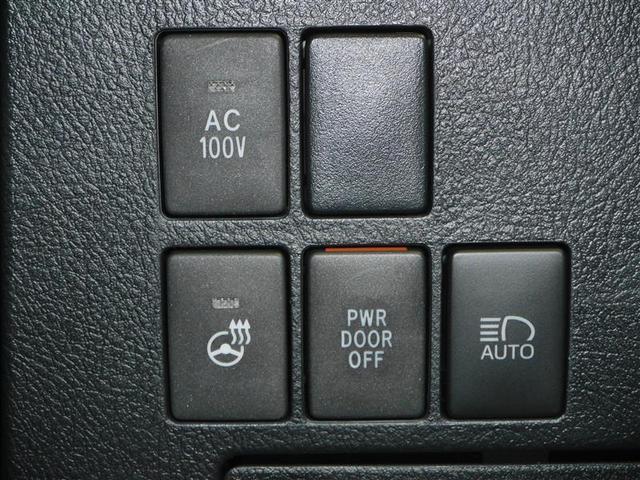 SR Cパッケージ 4WD ミュージックプレイヤー接続可 バックカメラ 衝突被害軽減システム ETC 両側電動スライド LEDヘッドランプ 乗車定員7人 3列シート フルエアロ(13枚目)