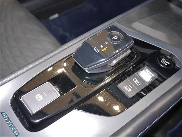 ノート オーテック　ＦＯＵＲ　フルセグ　エマブレ　ワンオーナー　ＥＴＣ車載器　バックカメラ　パワーウインドウ　インテリキー　ＬＥＤライト　ＴＶ　アルミホイール　エアバッグ　オートエアコン　ドライブレコーダー　４ＷＤ（7枚目）