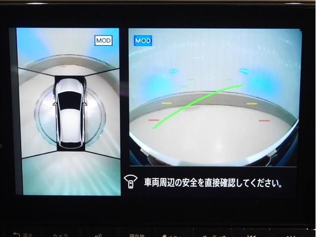 ノート オーテック　ＦＯＵＲ　フルセグ　エマブレ　ワンオーナー　ＥＴＣ車載器　バックカメラ　パワーウインドウ　インテリキー　ＬＥＤライト　ＴＶ　アルミホイール　エアバッグ　オートエアコン　ドライブレコーダー　４ＷＤ（14枚目）