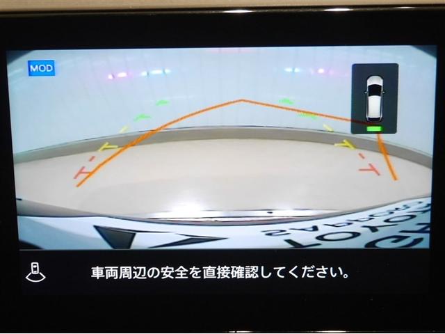 ノート オーテック　ＦＯＵＲ　フルセグ　エマブレ　ワンオーナー　ＥＴＣ車載器　バックカメラ　パワーウインドウ　インテリキー　ＬＥＤライト　ＴＶ　アルミホイール　エアバッグ　オートエアコン　ドライブレコーダー　４ＷＤ（18枚目）