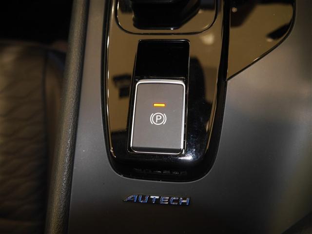 ノート オーテック　ＦＯＵＲ　フルセグ　エマブレ　ワンオーナー　ＥＴＣ車載器　バックカメラ　パワーウインドウ　インテリキー　ＬＥＤライト　ＴＶ　アルミホイール　エアバッグ　オートエアコン　ドライブレコーダー　４ＷＤ（23枚目）
