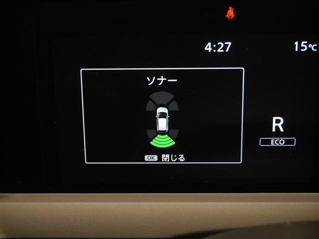 ノート オーテック　ＦＯＵＲ　フルセグ　エマブレ　ワンオーナー　ＥＴＣ車載器　バックカメラ　パワーウインドウ　インテリキー　ＬＥＤライト　ＴＶ　アルミホイール　エアバッグ　オートエアコン　ドライブレコーダー　４ＷＤ（26枚目）