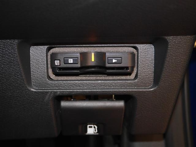 ノート オーテック　ＦＯＵＲ　フルセグ　エマブレ　ワンオーナー　ＥＴＣ車載器　バックカメラ　パワーウインドウ　インテリキー　ＬＥＤライト　ＴＶ　アルミホイール　エアバッグ　オートエアコン　ドライブレコーダー　４ＷＤ（29枚目）