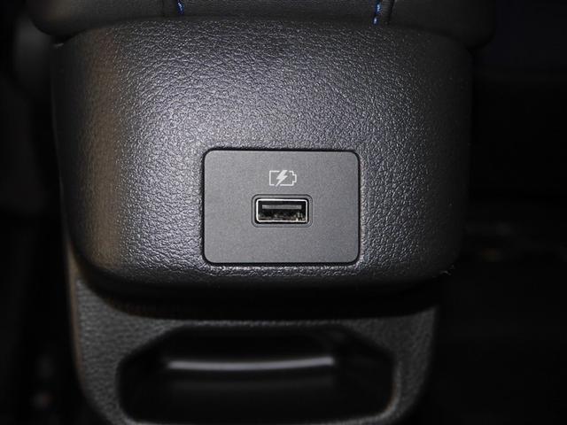 ノート オーテック　ＦＯＵＲ　フルセグ　エマブレ　ワンオーナー　ＥＴＣ車載器　バックカメラ　パワーウインドウ　インテリキー　ＬＥＤライト　ＴＶ　アルミホイール　エアバッグ　オートエアコン　ドライブレコーダー　４ＷＤ（30枚目）