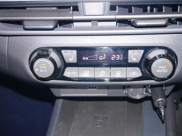 ノート オーテック　ＦＯＵＲ　フルセグ　エマブレ　ワンオーナー　ＥＴＣ車載器　バックカメラ　パワーウインドウ　インテリキー　ＬＥＤライト　ＴＶ　アルミホイール　エアバッグ　オートエアコン　ドライブレコーダー　４ＷＤ（31枚目）