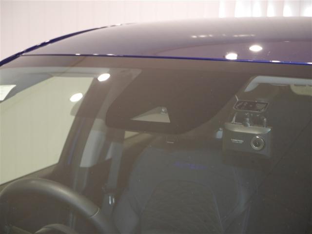 ノート オーテック　ＦＯＵＲ　フルセグ　エマブレ　ワンオーナー　ＥＴＣ車載器　バックカメラ　パワーウインドウ　インテリキー　ＬＥＤライト　ＴＶ　アルミホイール　エアバッグ　オートエアコン　ドライブレコーダー　４ＷＤ（33枚目）