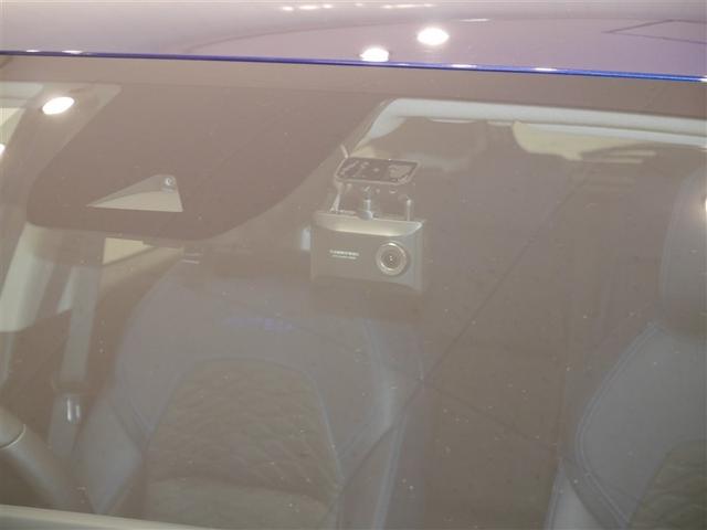 ノート オーテック　ＦＯＵＲ　フルセグ　エマブレ　ワンオーナー　ＥＴＣ車載器　バックカメラ　パワーウインドウ　インテリキー　ＬＥＤライト　ＴＶ　アルミホイール　エアバッグ　オートエアコン　ドライブレコーダー　４ＷＤ（34枚目）