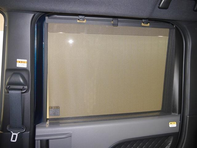 タント カスタムＲＳ　アルミ　盗難防止　ＬＥＤライト　ＥＴＣ車載器　地デジ　バックモニター　エコアイドル　キーフリー　ＤＶＤ再生　サイドエアバック　ＥＳＣ　メモリーナビ　ドライブレコーダー　４ＷＤ　ＡＢＳ　ナビＴＶ（10枚目）