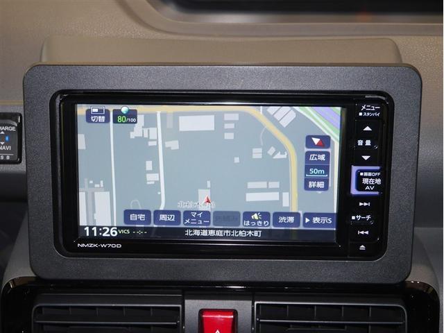 タント カスタムＲＳ　アルミ　盗難防止　ＬＥＤライト　ＥＴＣ車載器　地デジ　バックモニター　エコアイドル　キーフリー　ＤＶＤ再生　サイドエアバック　ＥＳＣ　メモリーナビ　ドライブレコーダー　４ＷＤ　ＡＢＳ　ナビＴＶ（16枚目）