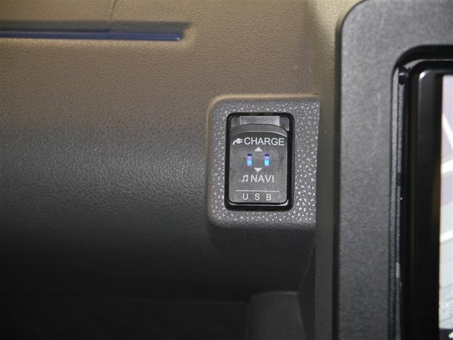 タント カスタムＲＳ　アルミ　盗難防止　ＬＥＤライト　ＥＴＣ車載器　地デジ　バックモニター　エコアイドル　キーフリー　ＤＶＤ再生　サイドエアバック　ＥＳＣ　メモリーナビ　ドライブレコーダー　４ＷＤ　ＡＢＳ　ナビＴＶ（19枚目）