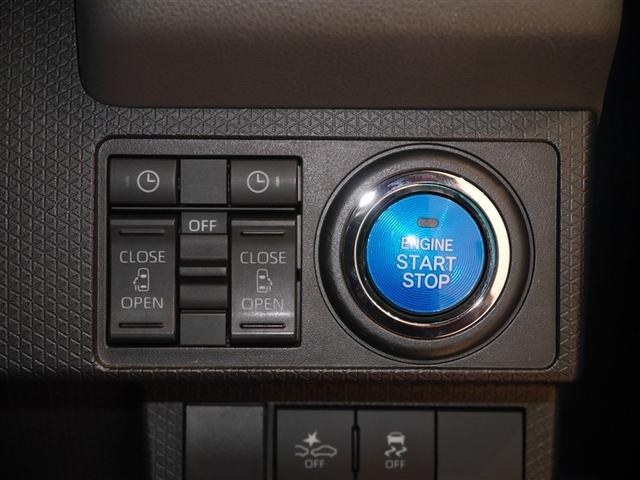 タント カスタムＲＳ　アルミ　盗難防止　ＬＥＤライト　ＥＴＣ車載器　地デジ　バックモニター　エコアイドル　キーフリー　ＤＶＤ再生　サイドエアバック　ＥＳＣ　メモリーナビ　ドライブレコーダー　４ＷＤ　ＡＢＳ　ナビＴＶ（22枚目）