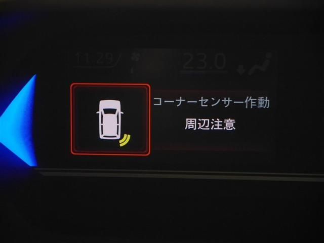 タント カスタムＲＳ　アルミ　盗難防止　ＬＥＤライト　ＥＴＣ車載器　地デジ　バックモニター　エコアイドル　キーフリー　ＤＶＤ再生　サイドエアバック　ＥＳＣ　メモリーナビ　ドライブレコーダー　４ＷＤ　ＡＢＳ　ナビＴＶ（25枚目）