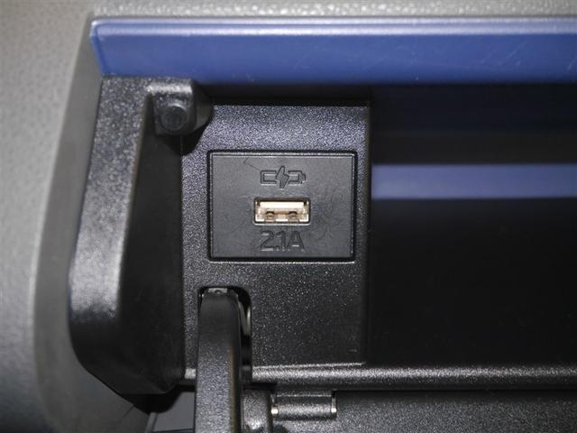 タント カスタムＲＳ　アルミ　盗難防止　ＬＥＤライト　ＥＴＣ車載器　地デジ　バックモニター　エコアイドル　キーフリー　ＤＶＤ再生　サイドエアバック　ＥＳＣ　メモリーナビ　ドライブレコーダー　４ＷＤ　ＡＢＳ　ナビＴＶ（28枚目）