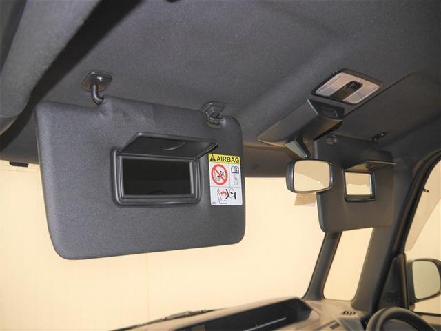 タント カスタムＲＳ　アルミ　盗難防止　ＬＥＤライト　ＥＴＣ車載器　地デジ　バックモニター　エコアイドル　キーフリー　ＤＶＤ再生　サイドエアバック　ＥＳＣ　メモリーナビ　ドライブレコーダー　４ＷＤ　ＡＢＳ　ナビＴＶ（30枚目）