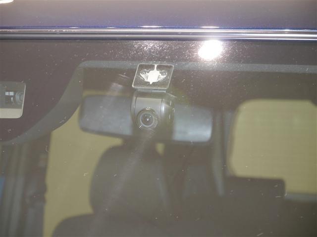 タント カスタムＲＳ　アルミ　盗難防止　ＬＥＤライト　ＥＴＣ車載器　地デジ　バックモニター　エコアイドル　キーフリー　ＤＶＤ再生　サイドエアバック　ＥＳＣ　メモリーナビ　ドライブレコーダー　４ＷＤ　ＡＢＳ　ナビＴＶ（33枚目）