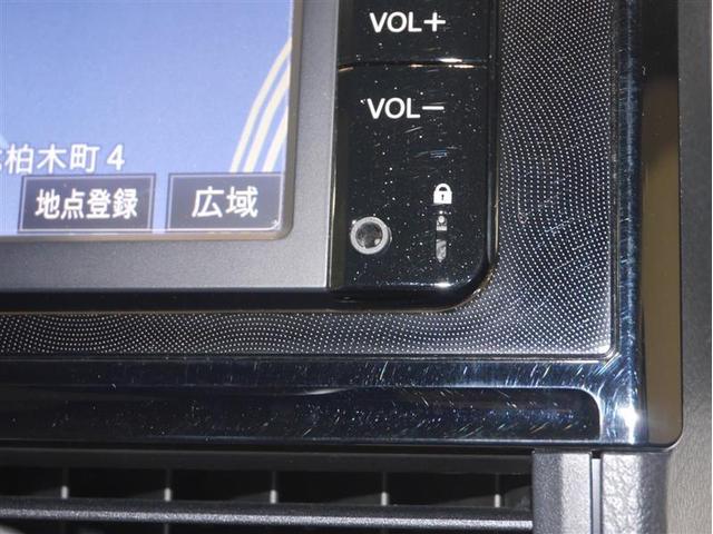 シエンタ Ｘ　Ｓキー　寒冷地仕様　バックガイドモニター　運転席助手席エアバック　マニュアルエアコン　１オーナー　キーフリーシステム　メンテナンスノート　アイドルストップ　メモリーナビゲーション　横滑防止装置　アルミ（16枚目）