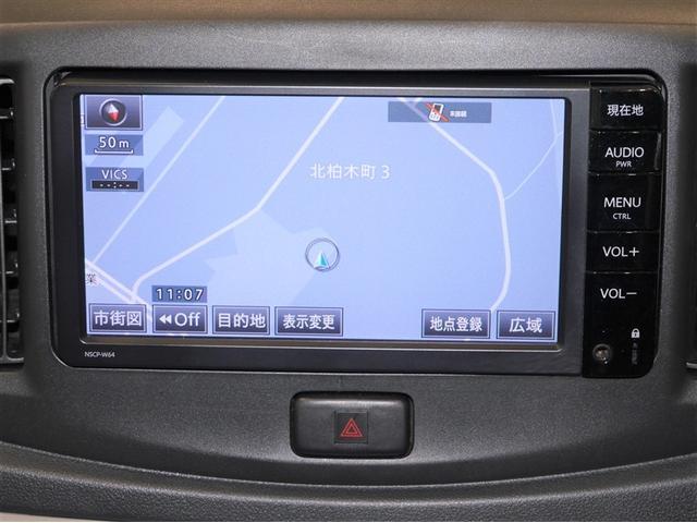 ピクシスエポック Xf 寒冷地仕様車 4WD メモリーナビ アイドリングストップ キーレスエントリー ミュージックプレイヤー接続可 衝突安全ボディ エアバッグ エアコン パワーステアリング パワーウィンドウ CD ABS(12枚目)