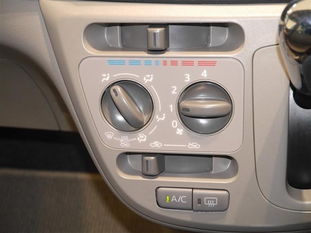 ピクシスエポック Xf 寒冷地仕様車 4WD メモリーナビ アイドリングストップ キーレスエントリー ミュージックプレイヤー接続可 衝突安全ボディ エアバッグ エアコン パワーステアリング パワーウィンドウ CD ABS(16枚目)