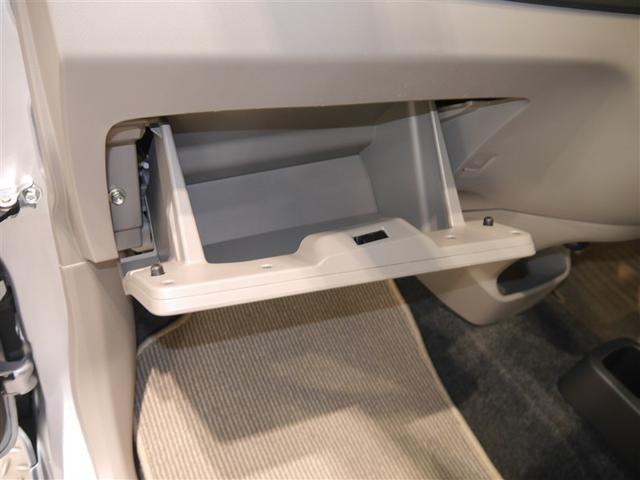 ピクシスエポック Xf 寒冷地仕様車 4WD メモリーナビ アイドリングストップ キーレスエントリー ミュージックプレイヤー接続可 衝突安全ボディ エアバッグ エアコン パワーステアリング パワーウィンドウ CD ABS(17枚目)