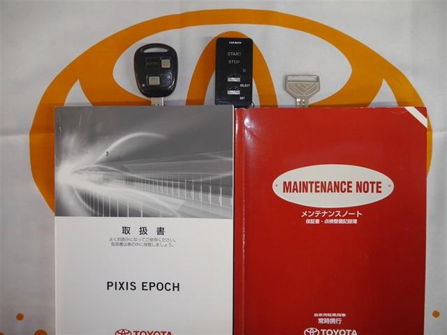 ピクシスエポック Xf 寒冷地仕様車 4WD メモリーナビ アイドリングストップ キーレスエントリー ミュージックプレイヤー接続可 衝突安全ボディ エアバッグ エアコン パワーステアリング パワーウィンドウ CD ABS(24枚目)